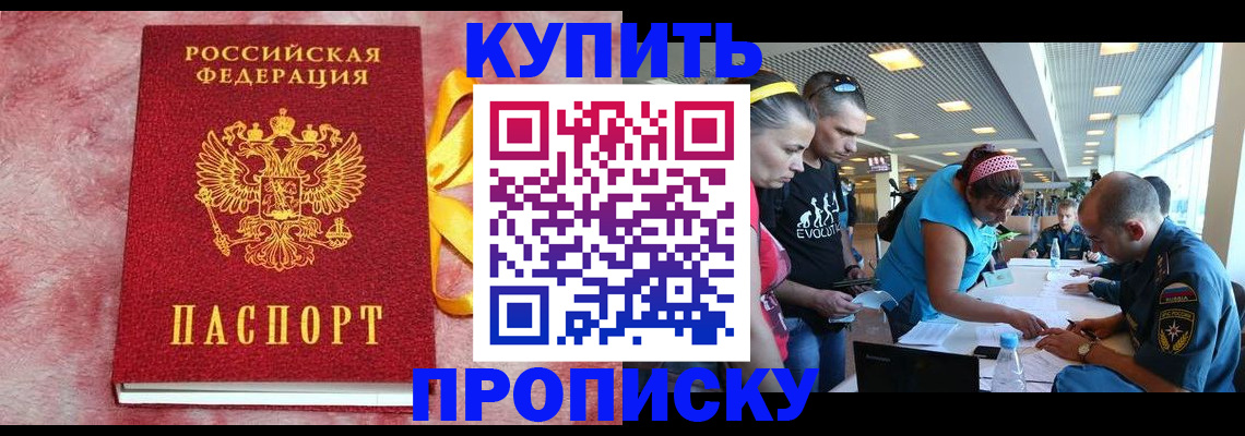 форма 3 в Чегеме